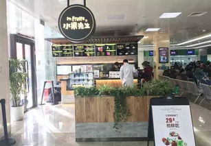 醫院咖啡館 一杯咖啡背后的健康關懷新體驗