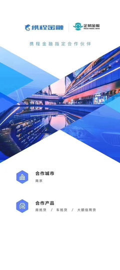 企峨商務(wù)信息咨詢