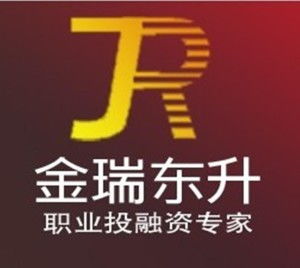 冷水江市金瑞東升商務信息咨詢服務