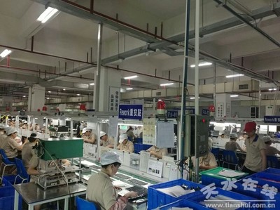 天水經(jīng)濟(jì)技術(shù)開(kāi)發(fā)區(qū)赴北京、廣州、東莞參加商務(wù)活動(dòng)--天水在線(xiàn)