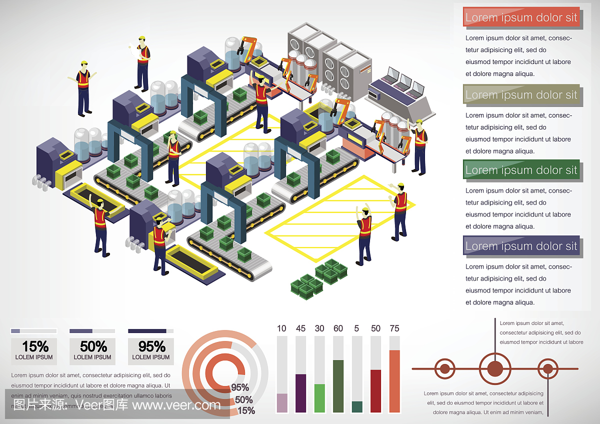說明信息圖形工廠設備的概念