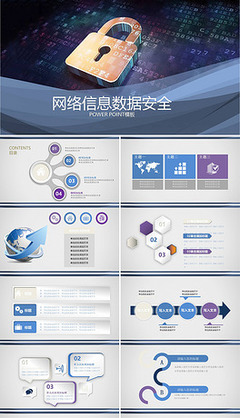 商務(wù)營(yíng)銷(xiāo)推廣PPT圖片素材_原創(chuàng)商務(wù)營(yíng)銷(xiāo)推廣PPT設(shè)計(jì)模板下載_tuke002