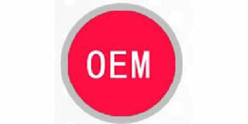 三明本地消字號產品代加工咨詢問價