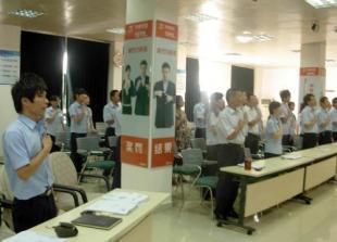 中山ISO認(rèn)證辦理 珠海ISO認(rèn)證辦理價(jià)格_商務(wù)服務(wù)_世界工廠網(wǎng)中國產(chǎn)品信息庫